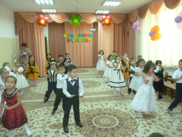 Тіл мерекесі