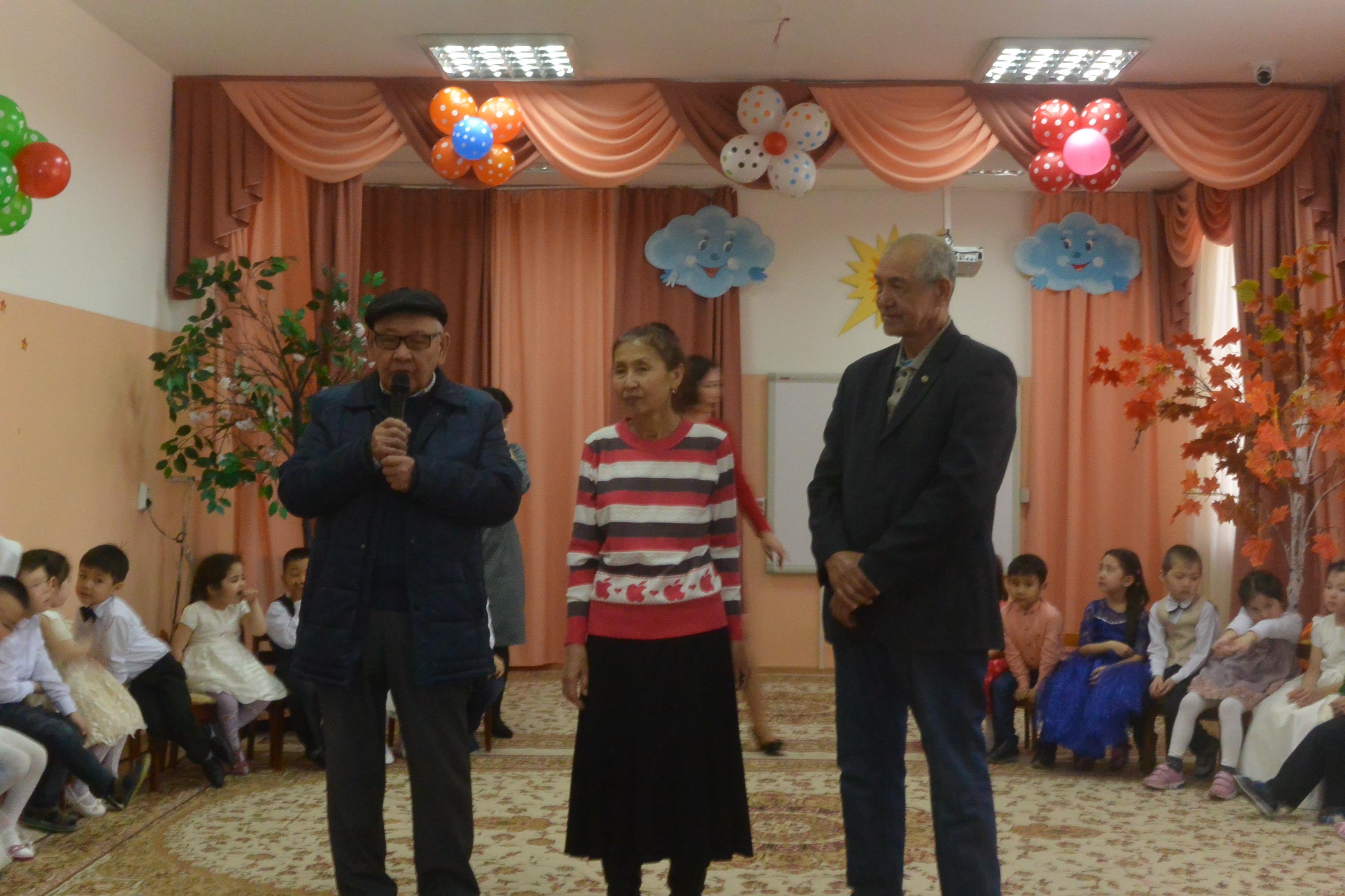 Алғыс айту күніне ұйымдастырылған іс-шара