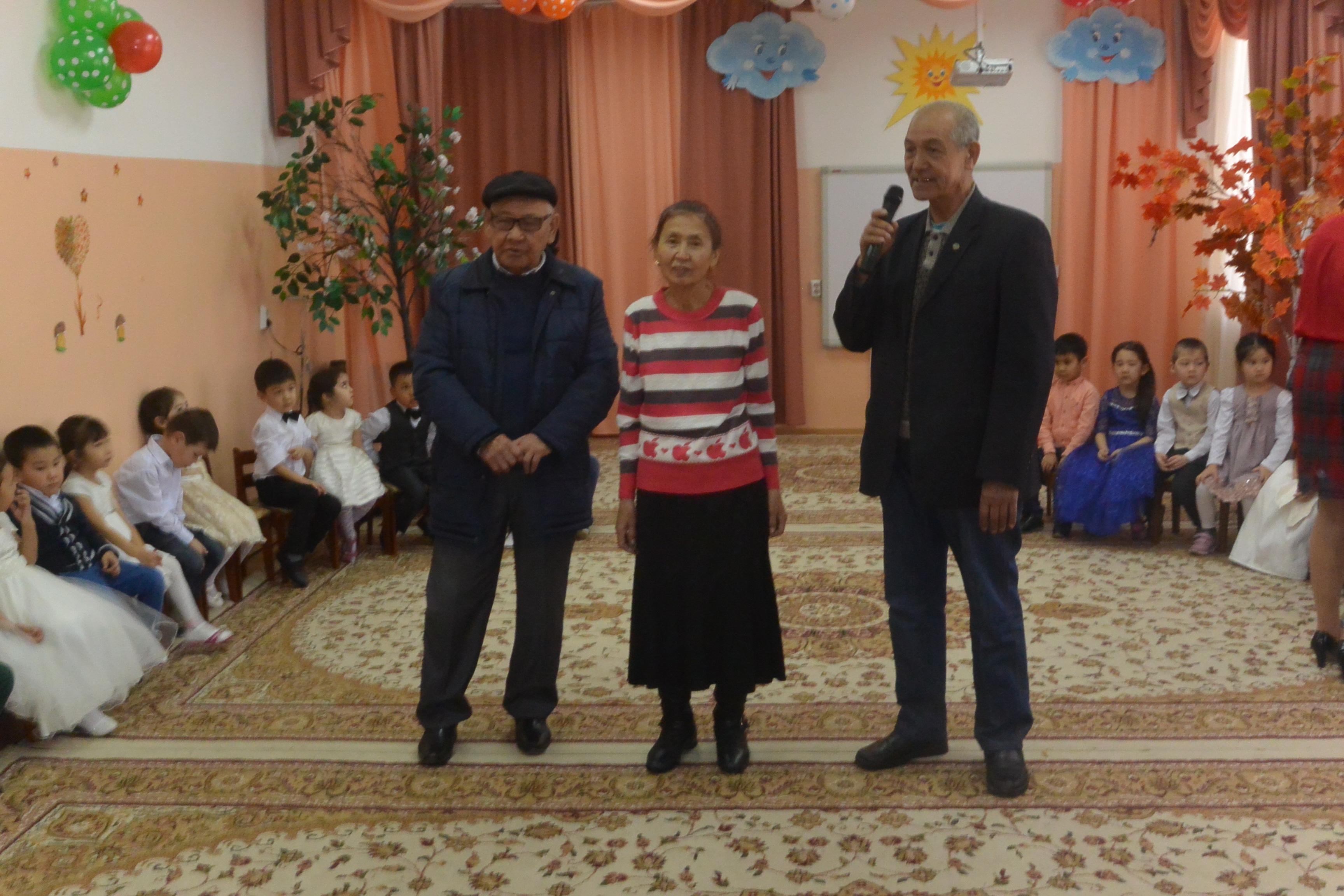 Алғыс айту күніне ұйымдастырылған іс-шара