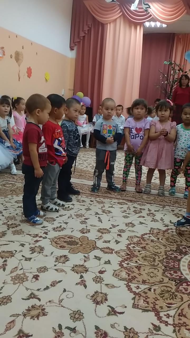 "Білім күні"