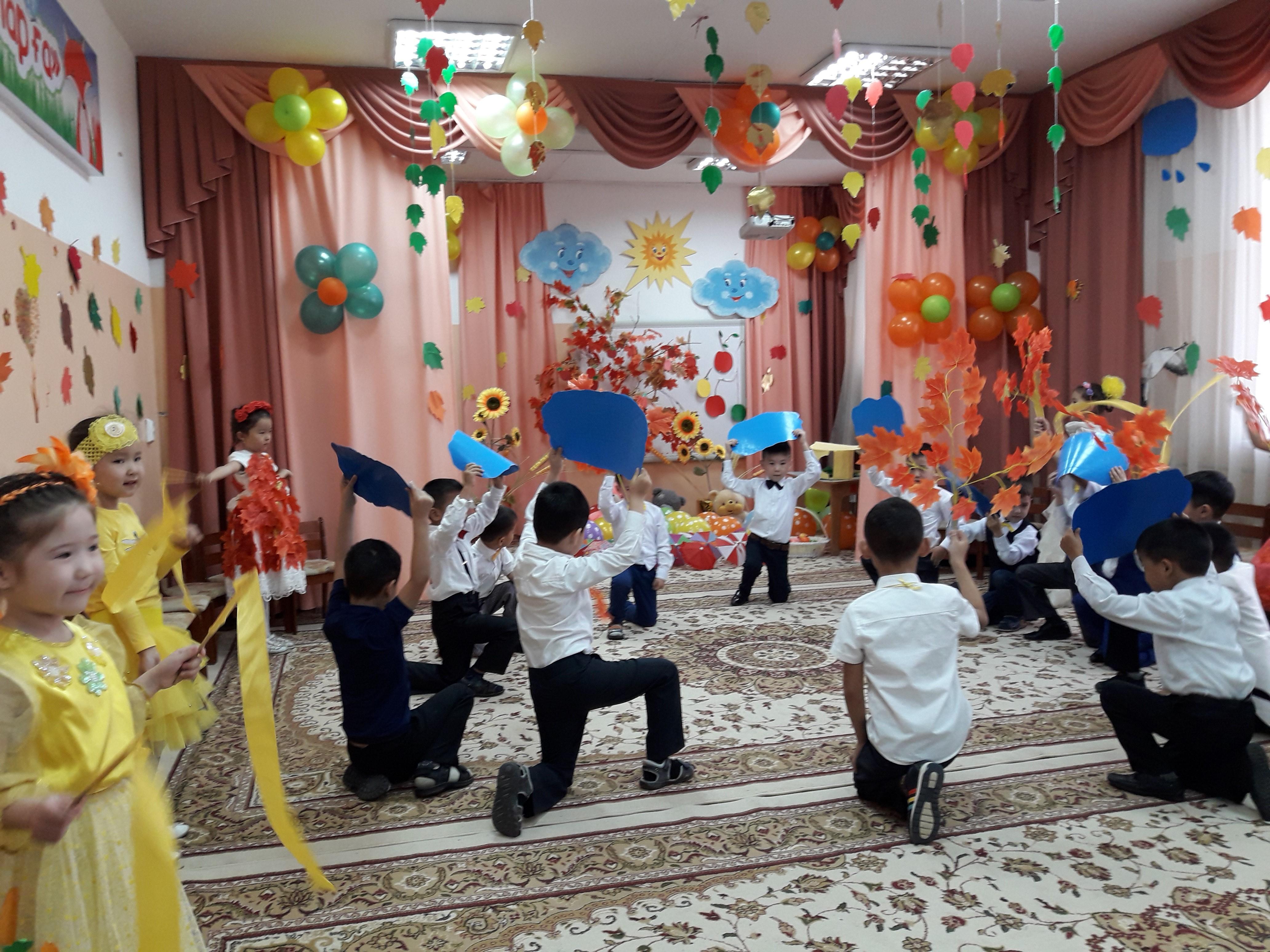"Алтын күз" 2017ж мектепалды даярлық "Көгершін" тобы