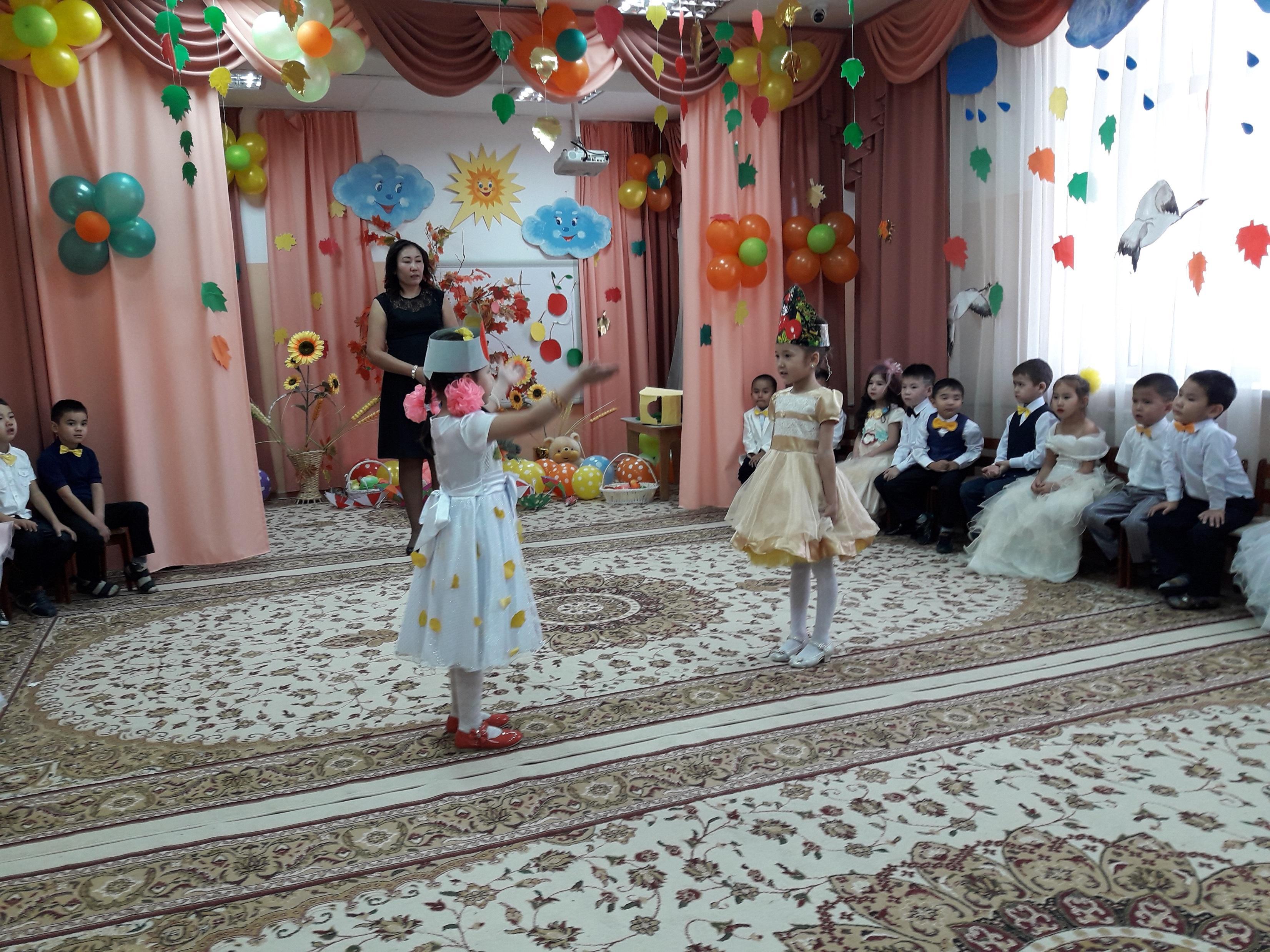 "Алтын күз" 2017ж мектепалды даярлық "Көгершін" тобы