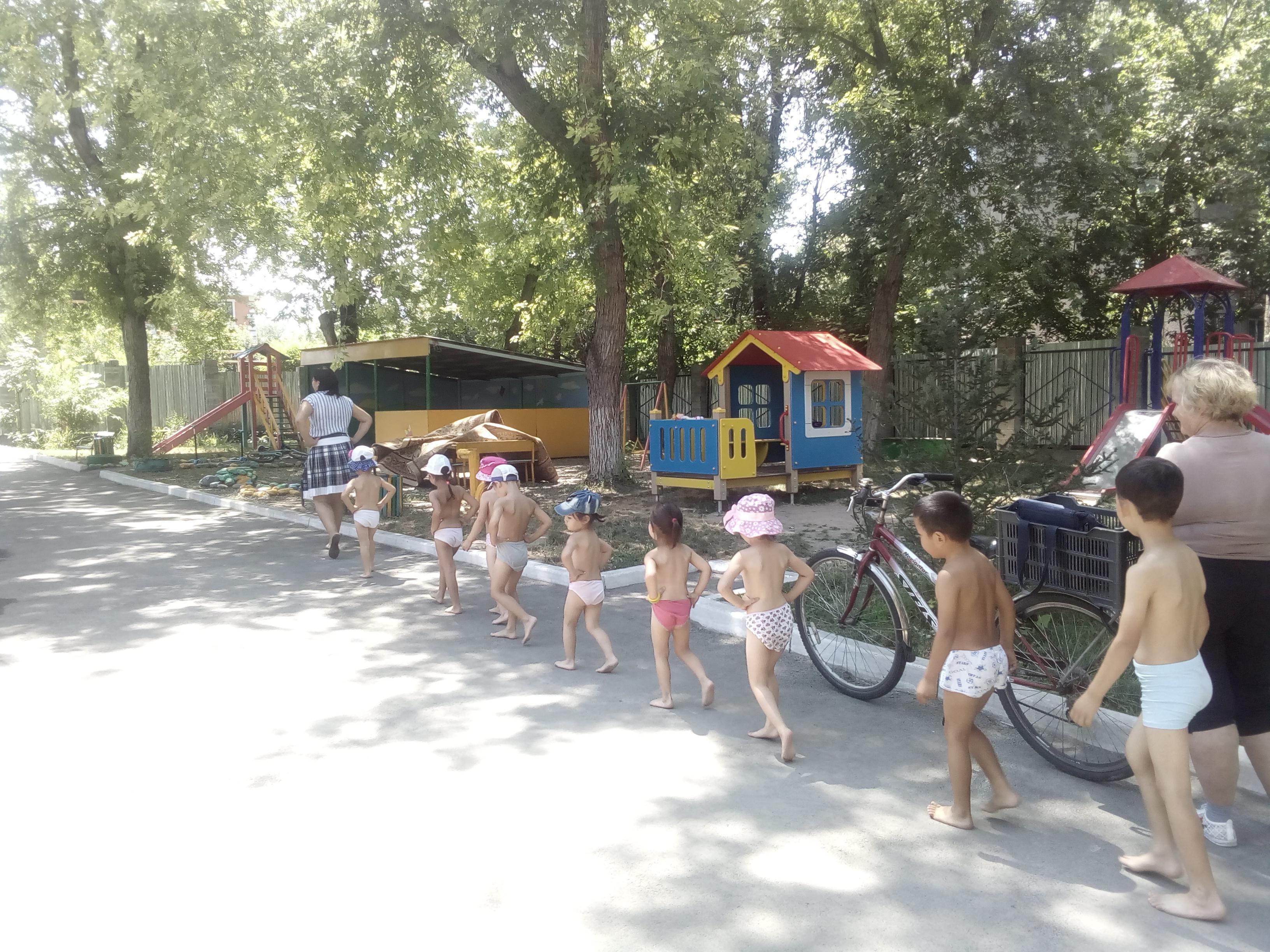 Жазғы қызықты  кезен