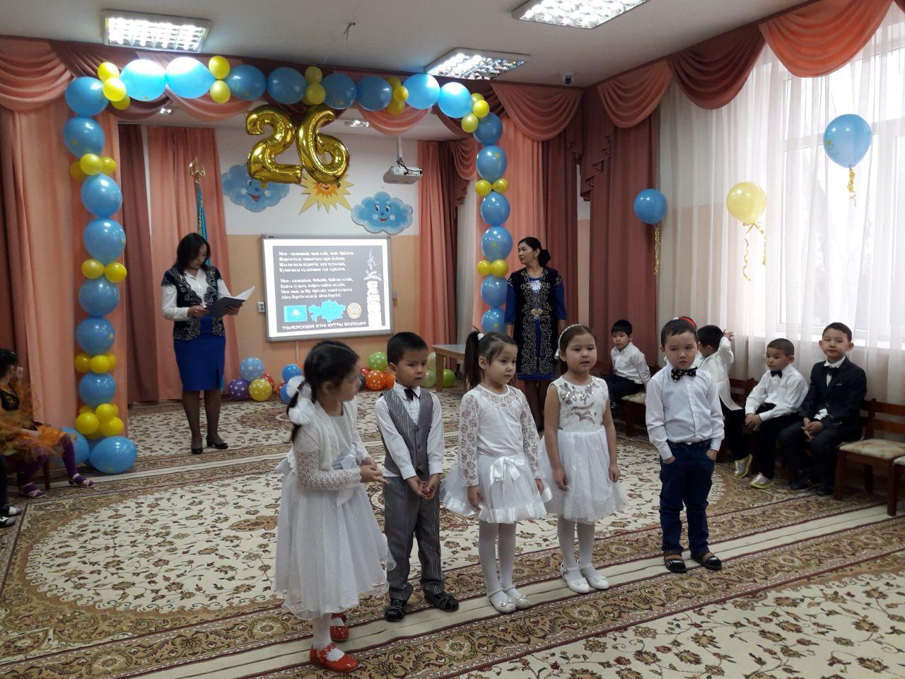Қазақстан Республикасының тәуелсіз күні