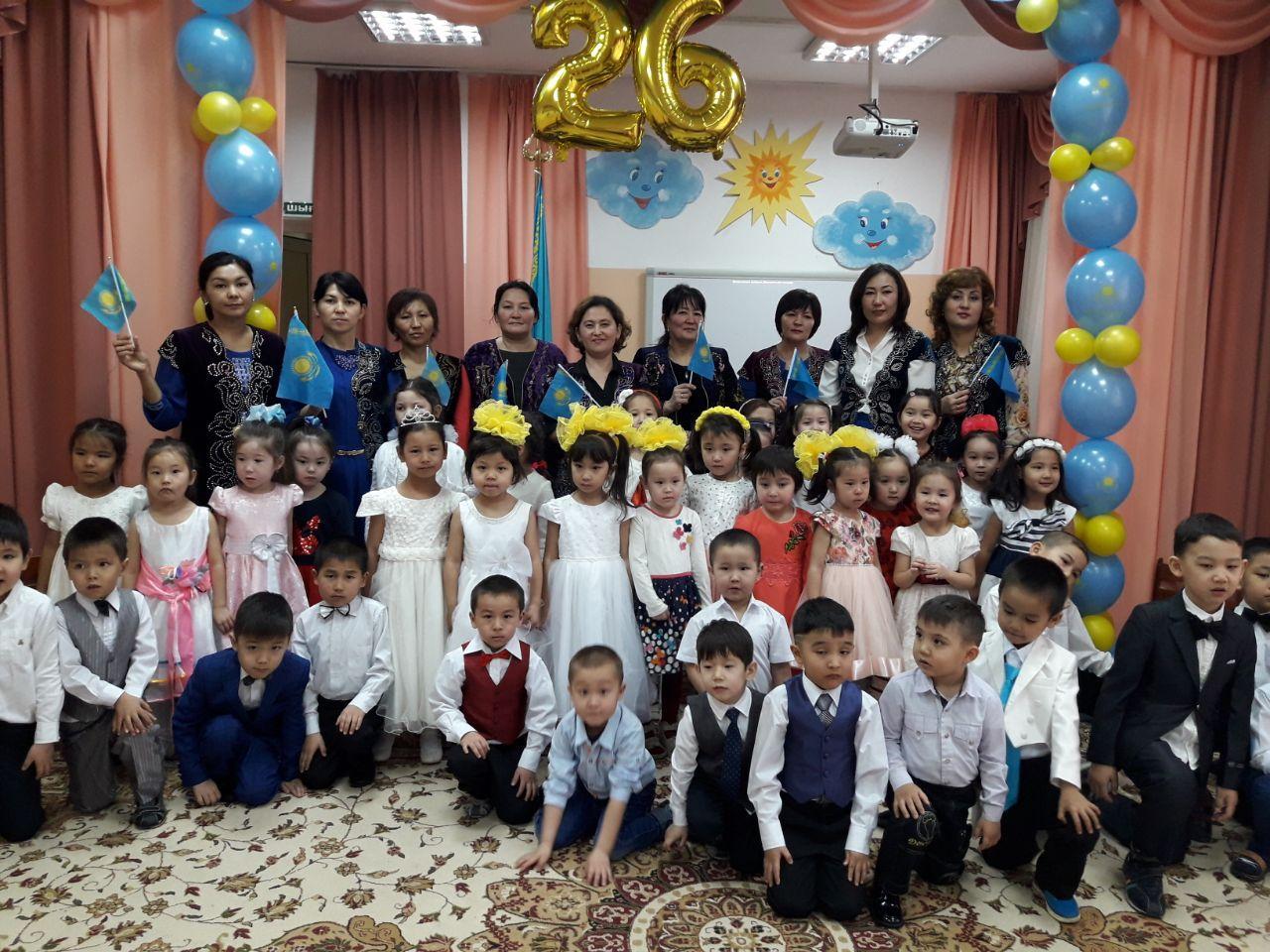 Қазақстан Республикасының тәуелсіз күні