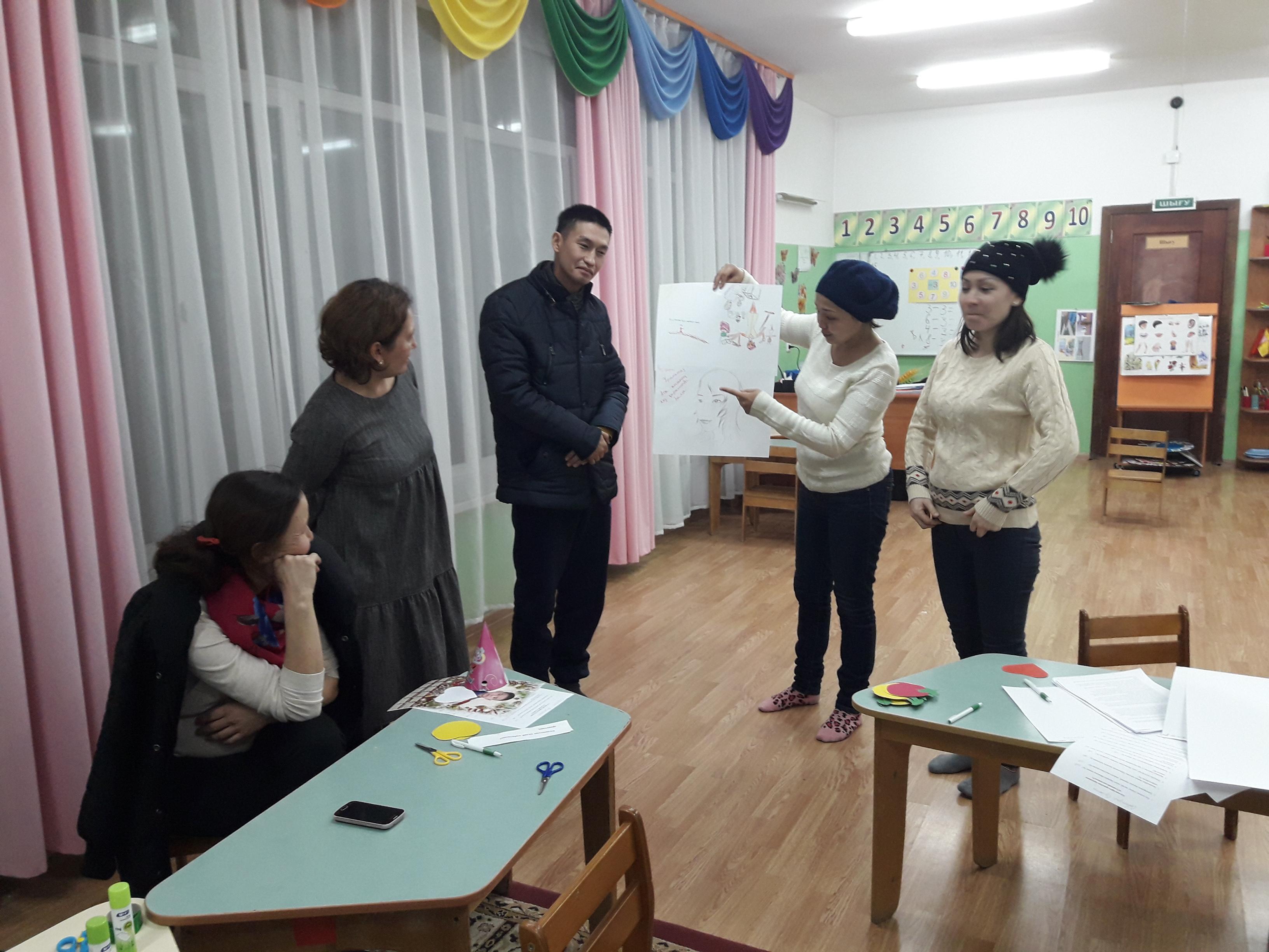 Атааналар жиналысы "Жұлдыз" тобы