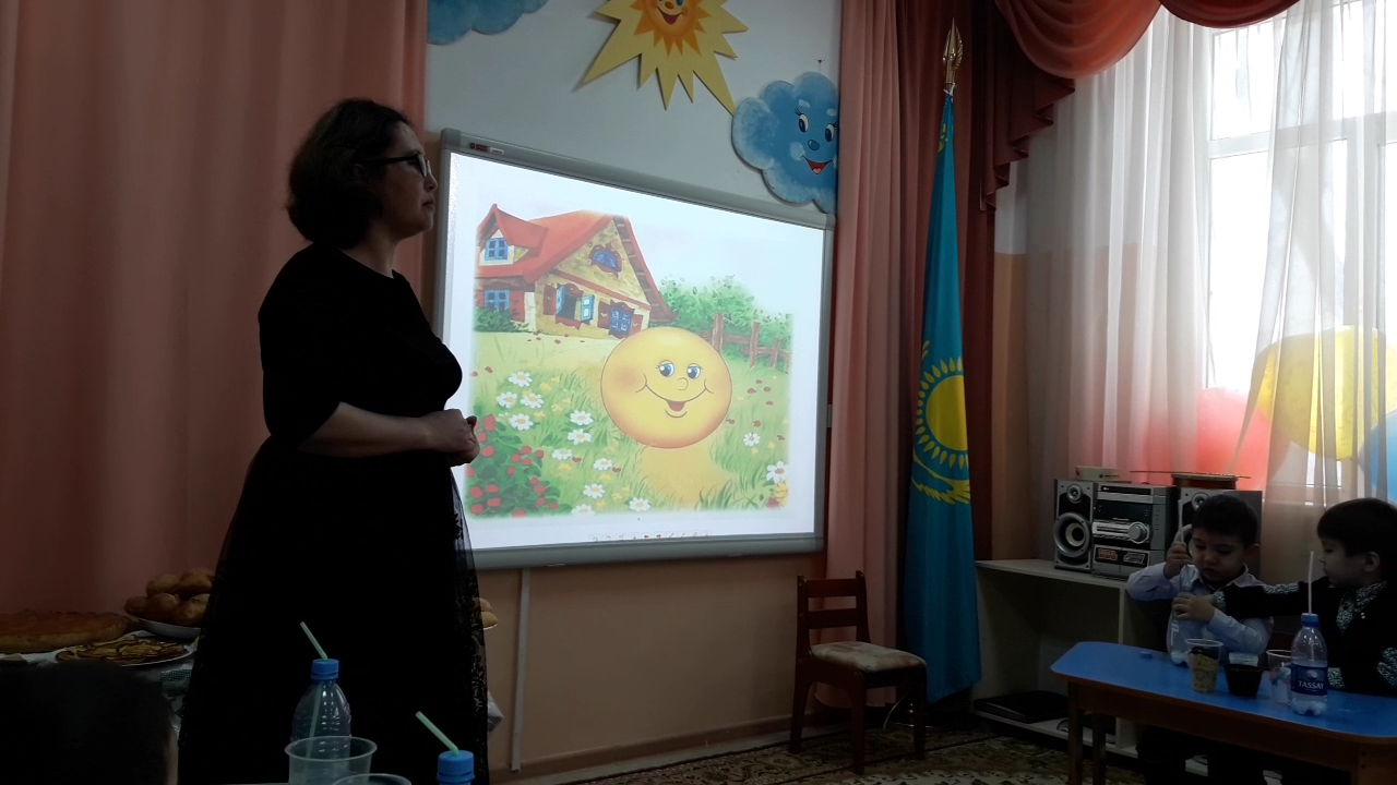 Ұйымдастырылған ашық оқу қызметі "Қоршаған ортамен танысу",Әлеумет"білім беру саласы тақырыбы"Бауырсақ дәмді наң"25.01.2018ж