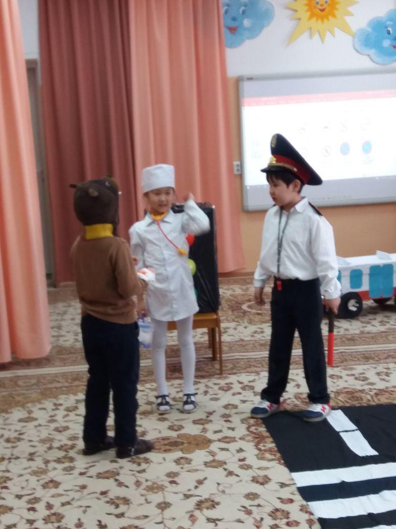 Жол жүру ережесі"Қауіпсіздік мектебі" Мектепалды даярлық "Көгершін"тобы 