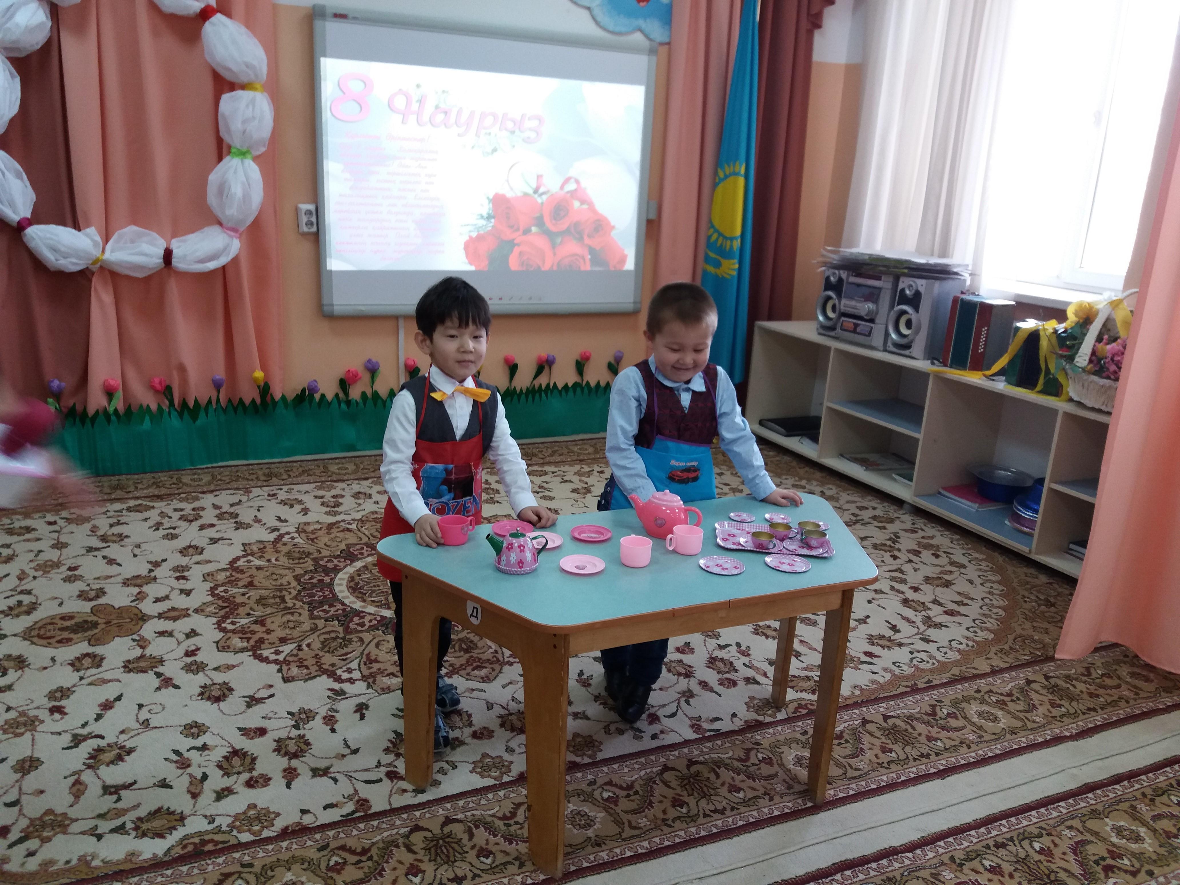 Ертеңгілік "Мерекеңмен анашым" ересектер "Жұлдыз" тобы06.03.2018ж