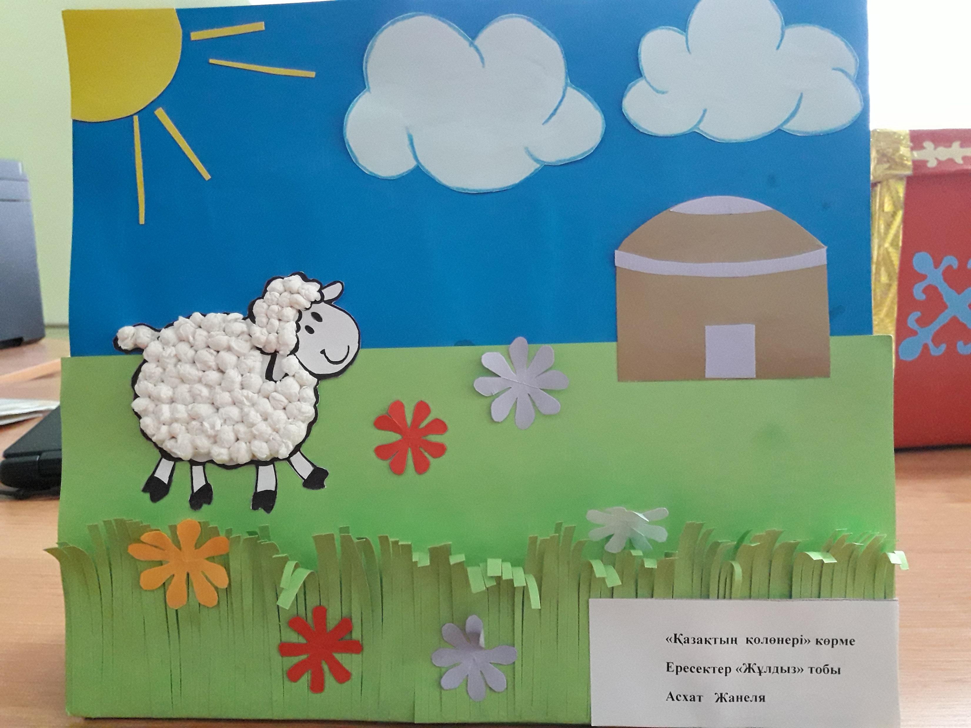 13.04.2018ж.Наурыз мерекесіне арналған. «Қазақтың  қолөнері» көрме 
