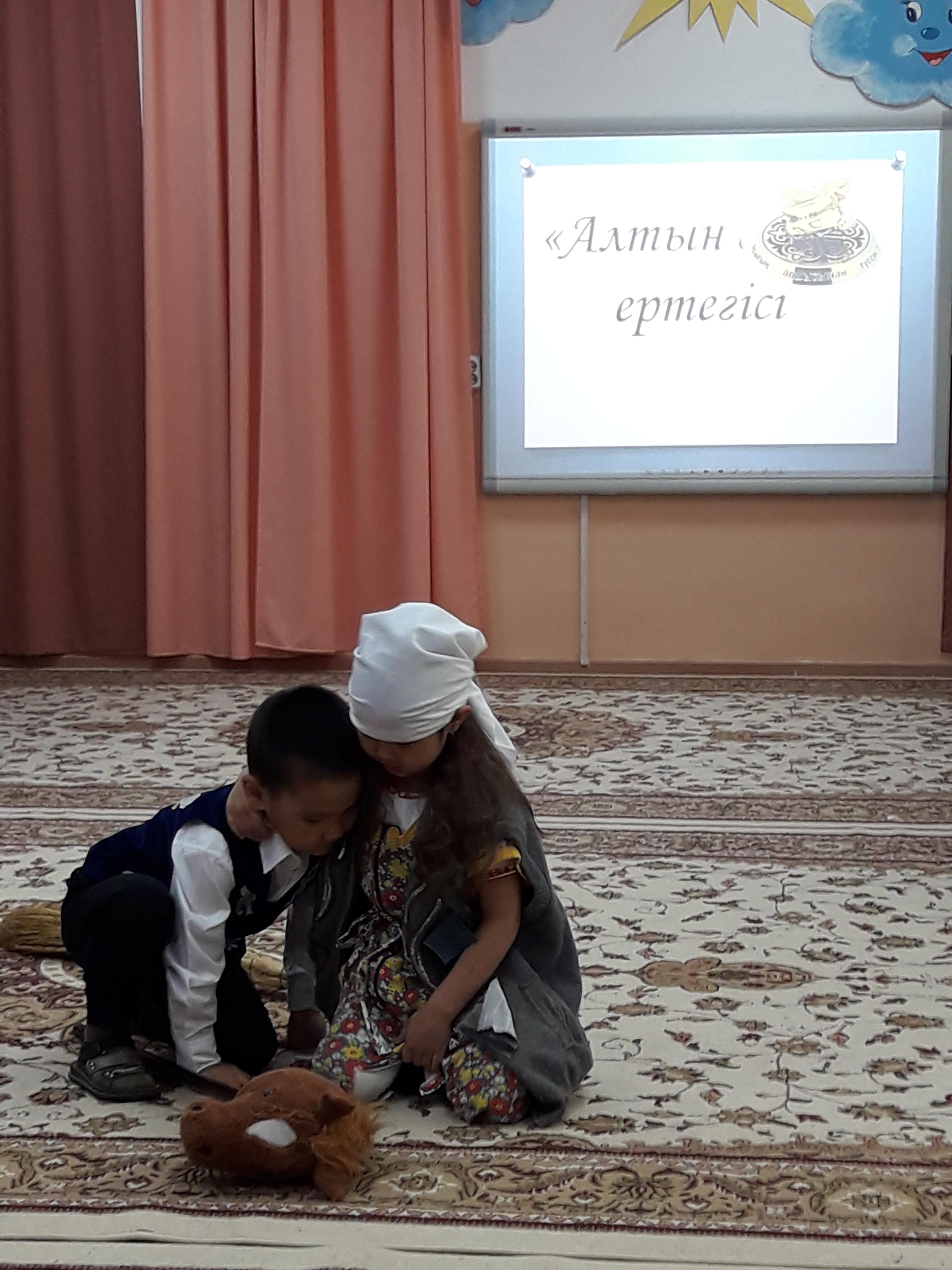 "Бала тілін дамытуда халық ауыз әдебиетінің маңызы"тәрбиеші Баймуратова Б.К. жылы бойы жинаған семинарға  тәжірибесін көрсетті