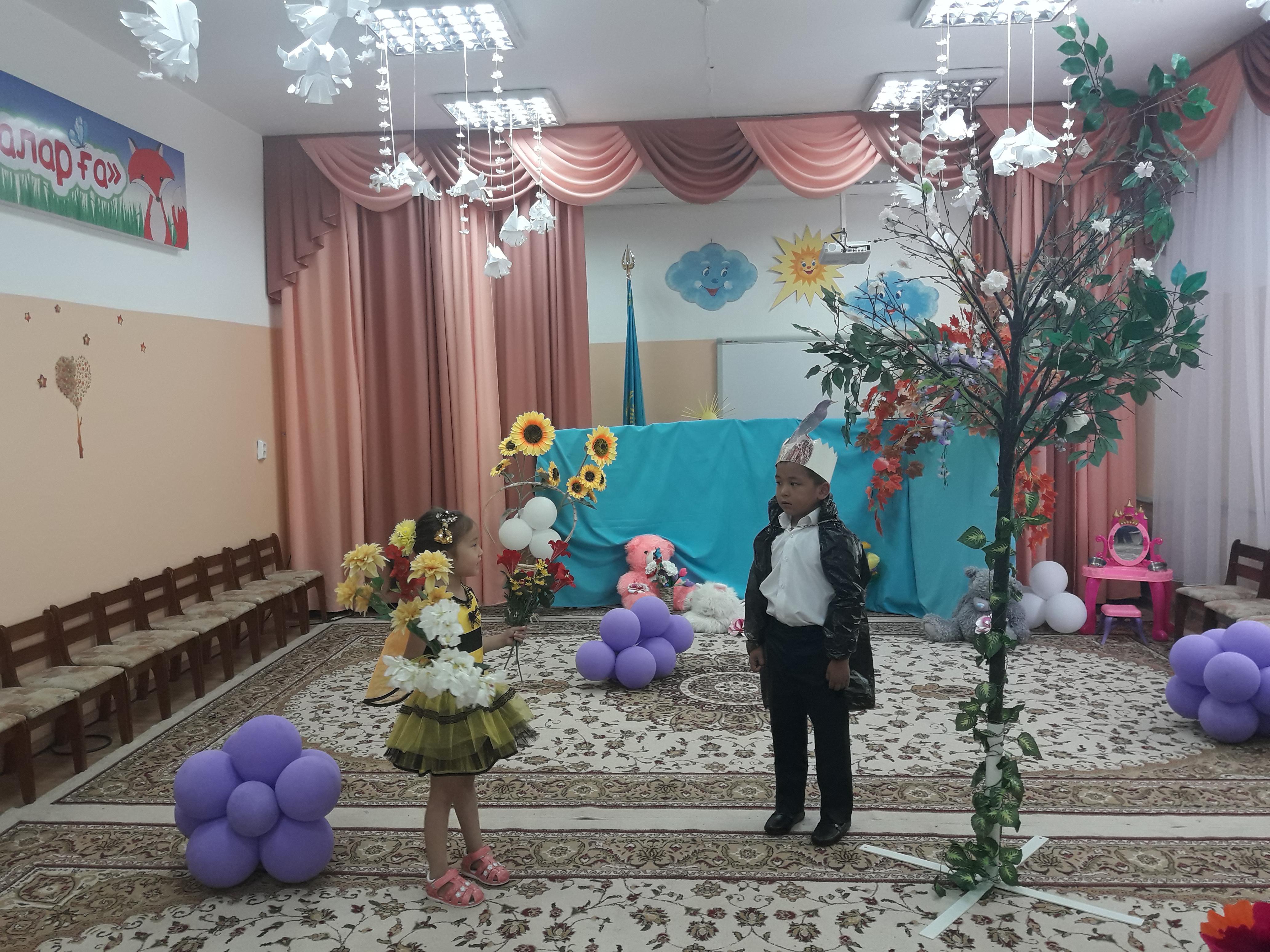 Жазғы сауықтыру шаралар  театр апталығы "Дүние неліктен жақсы" ересектер "Жұлдыз" тобы