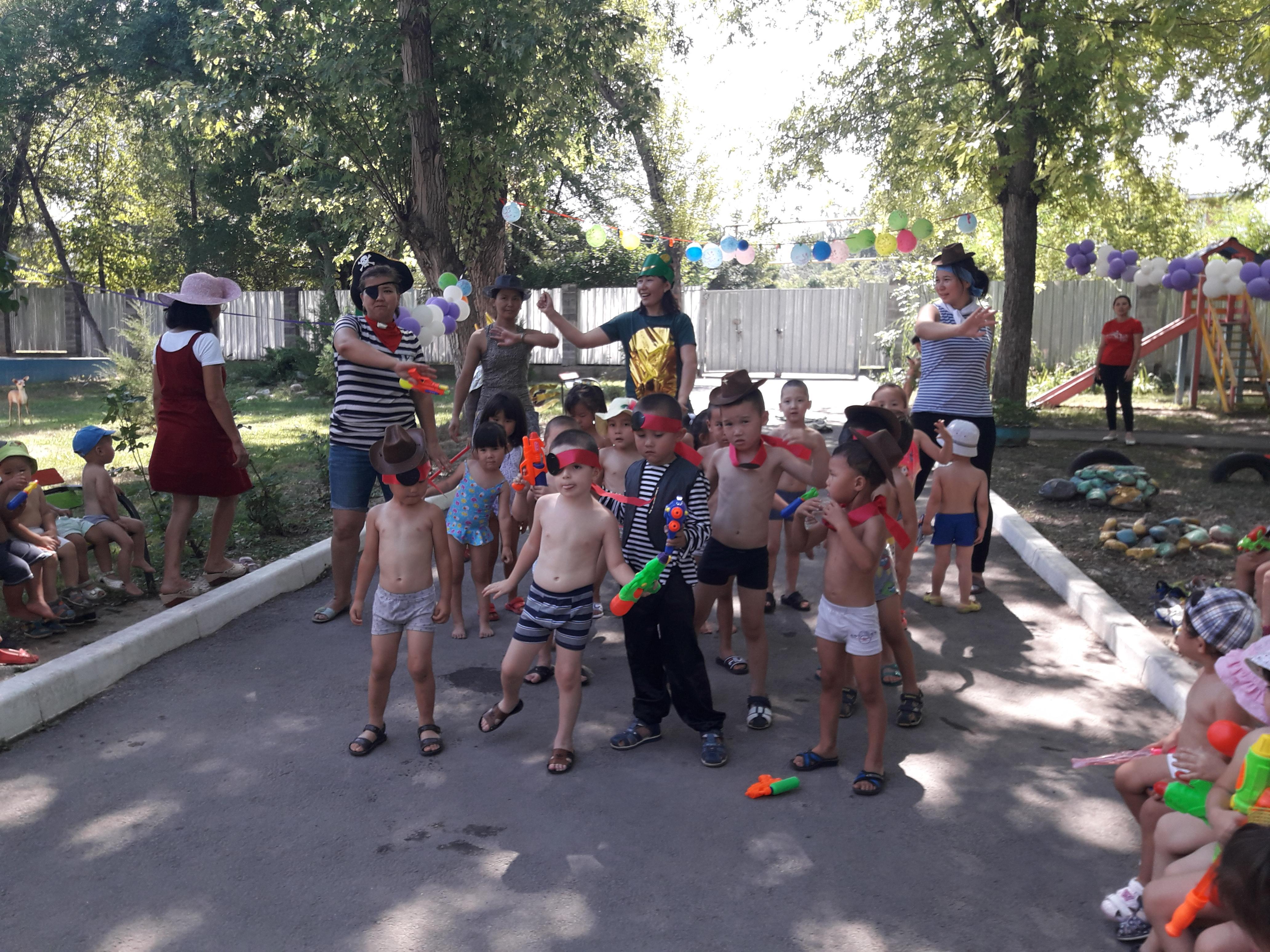 жазғы сауықтыру шаралар "Нептун күні" 