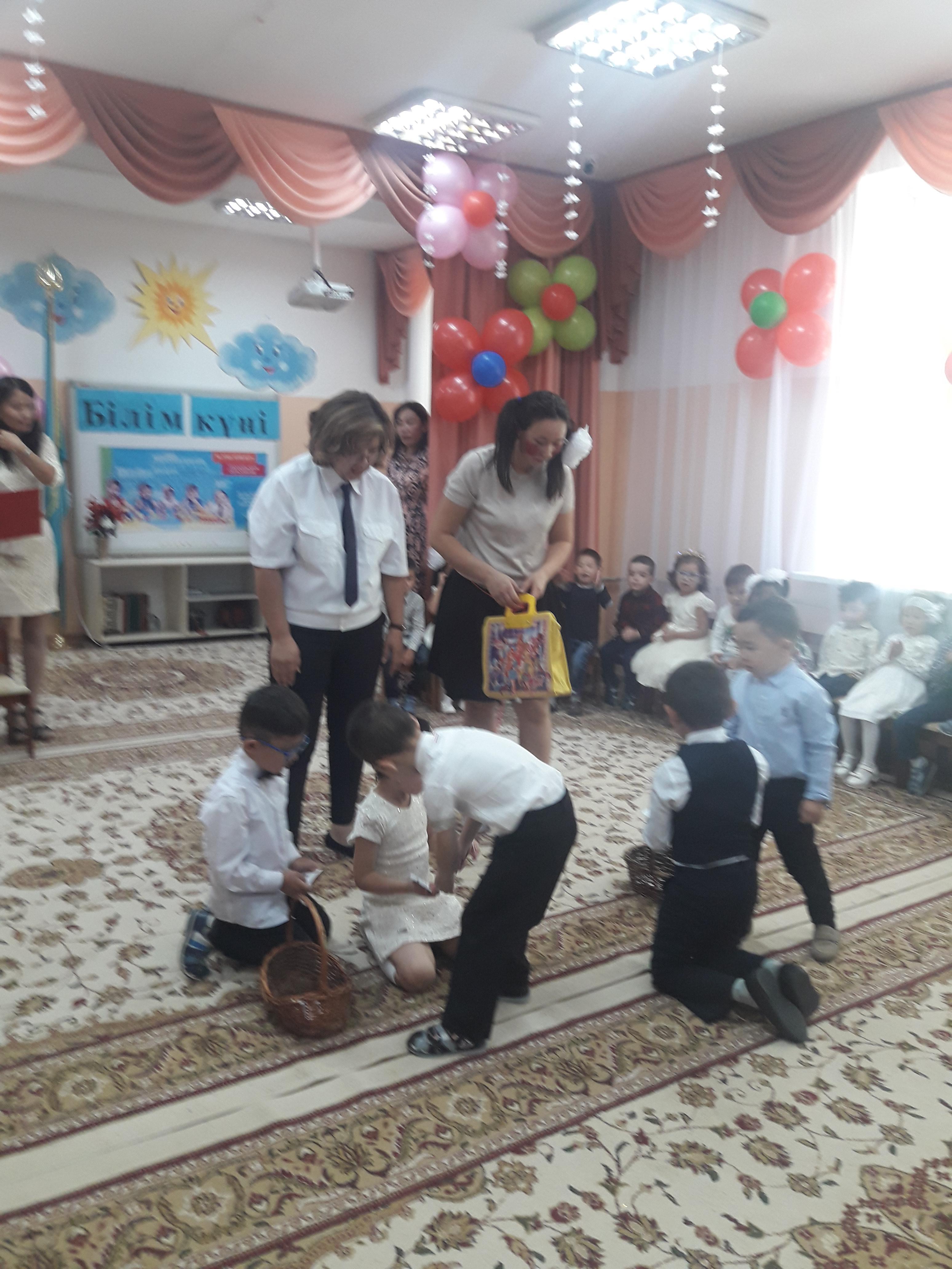  03.09.2018ж "Білім күні" ертенгілік