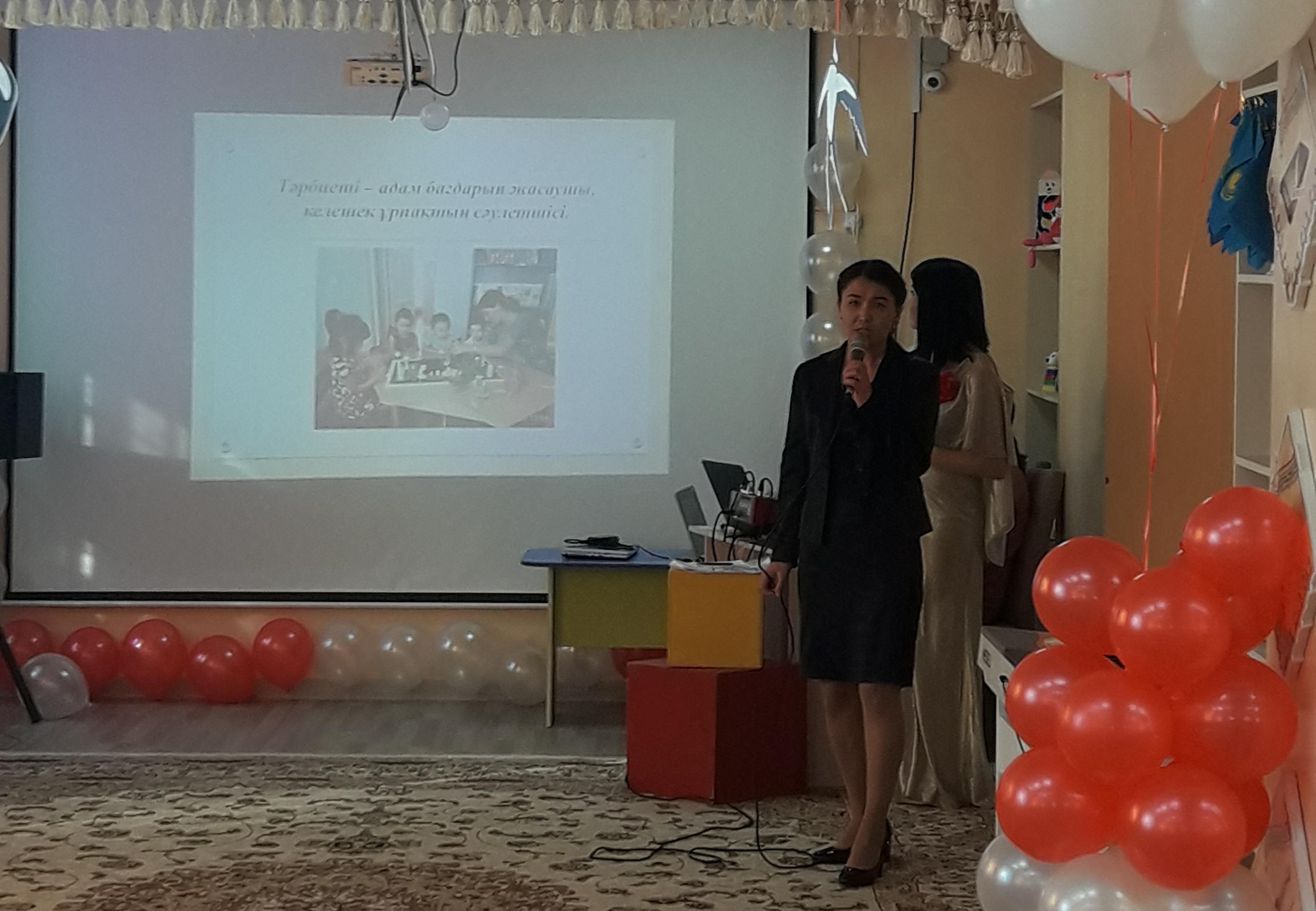 Медеу ауданы  Мектепке дейінгі ұйым педагогтарының арасында өткен «ШЕКСІЗ ТАЛАНТ»  шығармашылық фестивалі