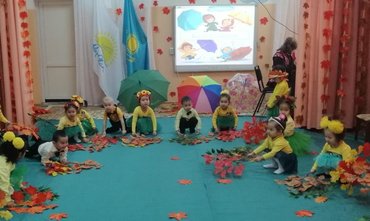 "Алтын күз" ертеңгілігі "Ақбота" ортаңғы топ