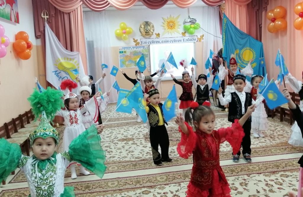 «ЕЛІН СҮЙГЕН, ЕЛІ СҮЙГЕН ЕЛБАСЫ!» мерекелік концерт