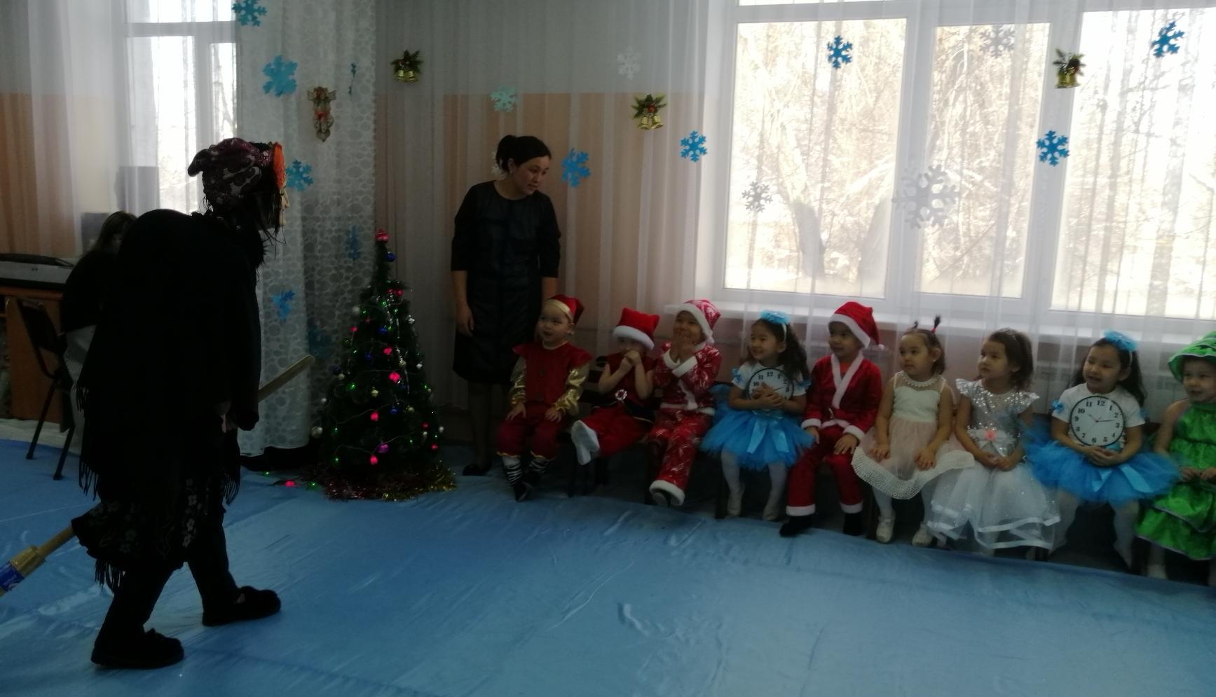 «Кел Жаңа жыл, Жаңа жыл» ертеңгілігі ересектер тобы "Жұлдыз"