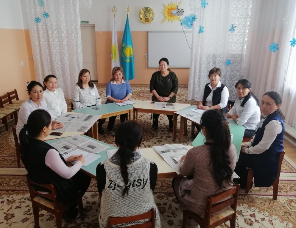 "Педагог мәртебесі туралы" заңды  «№ 5 бөбекжай балабақша» педагогтары талқылады.