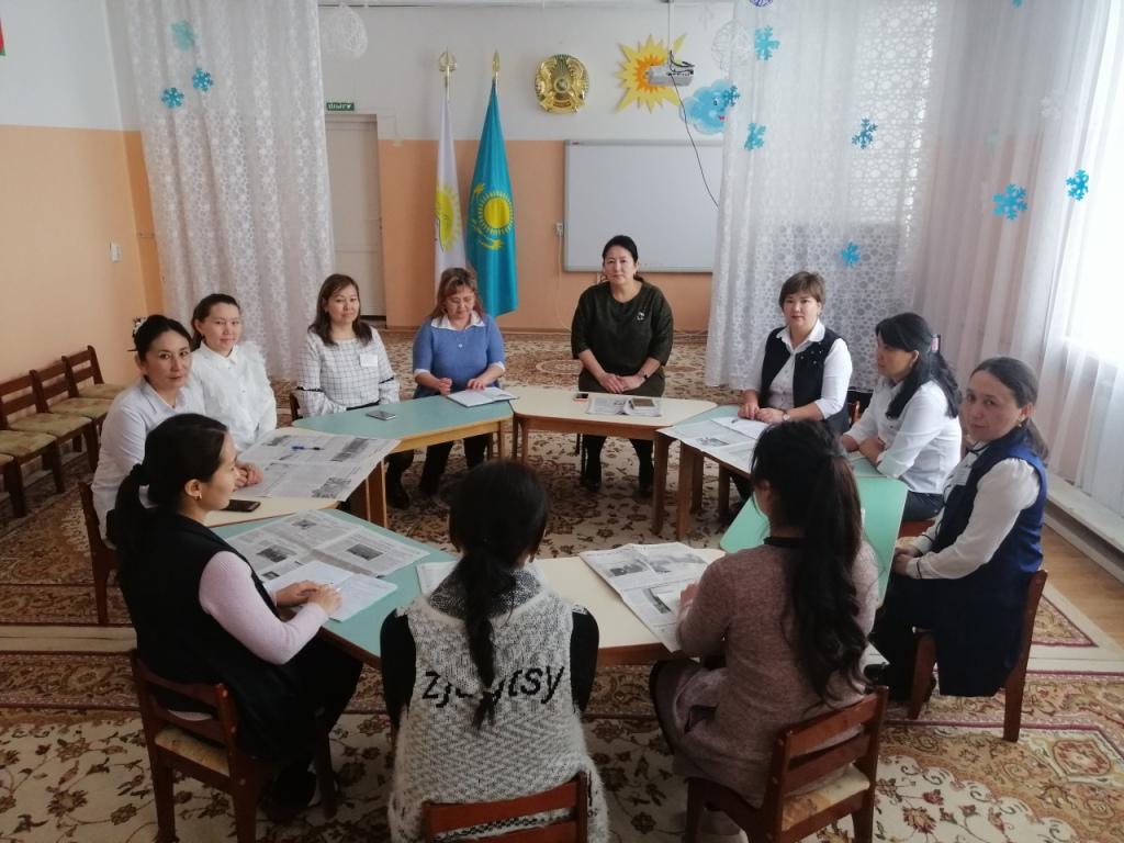 "Педагог мәртебесі туралы" заңды  «№ 5 бөбекжай балабақша» педагогтары талқылады.