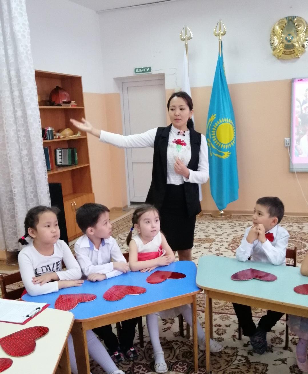 -	«Өзін-өзі тану» рухани-адамгершілік  білім бағдарламасының -	авторы С.А.Назарбаеваның өмірі мен қызметіне арналған -	 балабақшалар  үшін жалпыреспубликалық ашық сабақ -