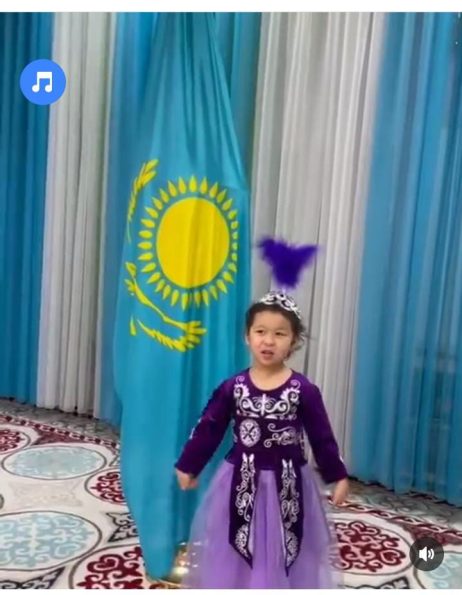Патриоттық әндер челленджi: "Ән шырқайық бәрiмiз!".